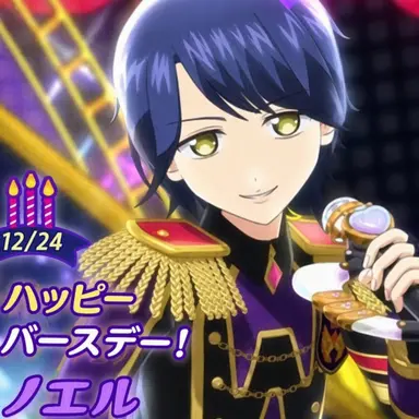 Profile image of コヨイ
