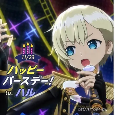 Profile image of ショウ