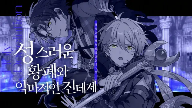 Profile image of 칸나