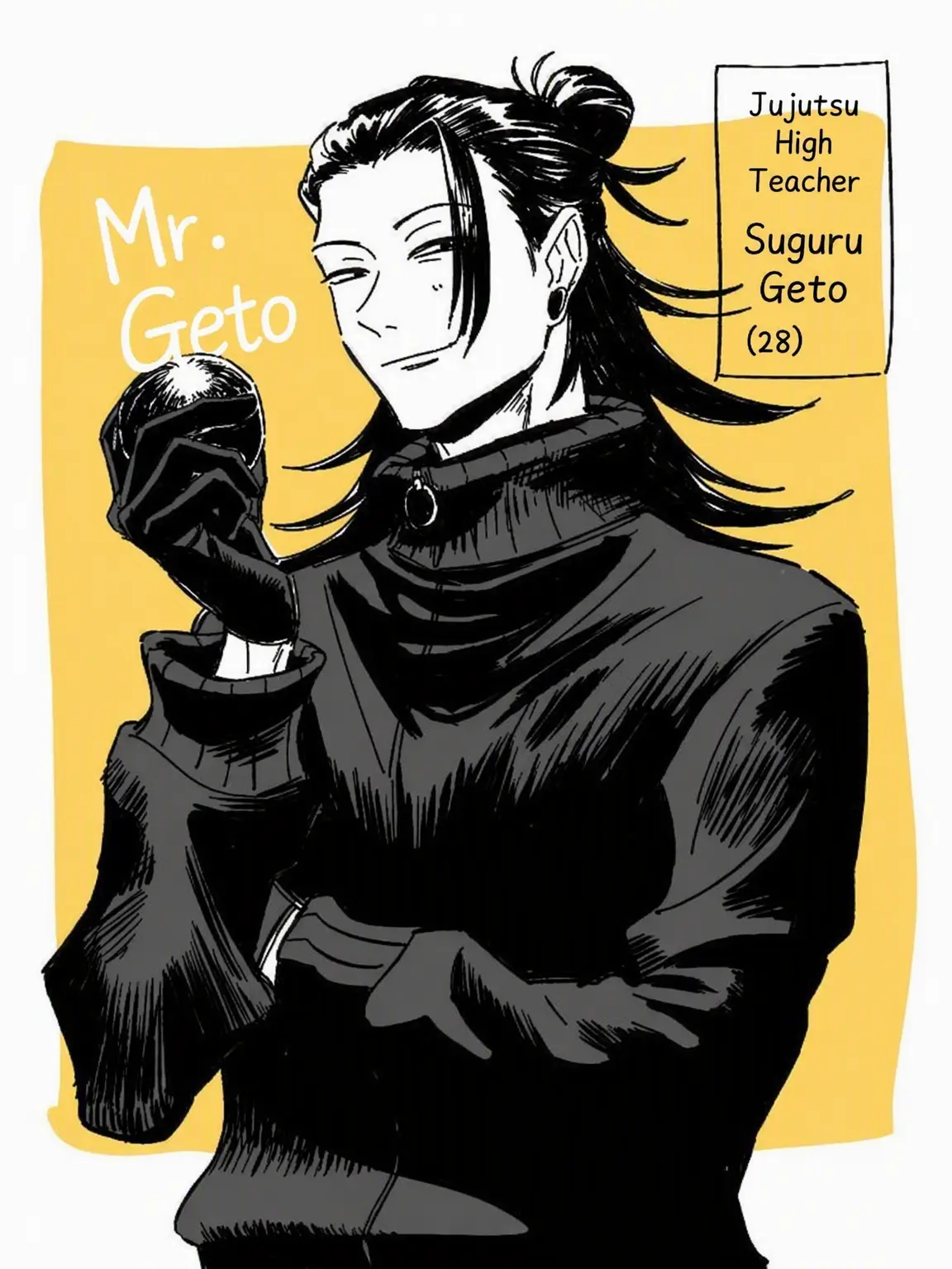 CoolSpray9936의 Suguru Lives: No Dark Fall Teacher IF