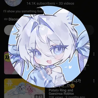 Profile image of Gamjaring