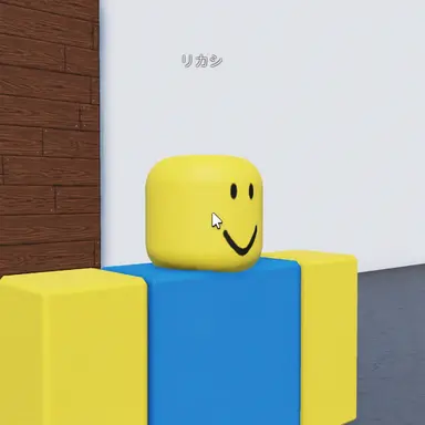 Profile image of リカシ