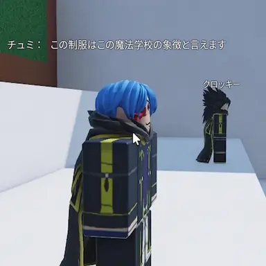 Profile image of チュミ
