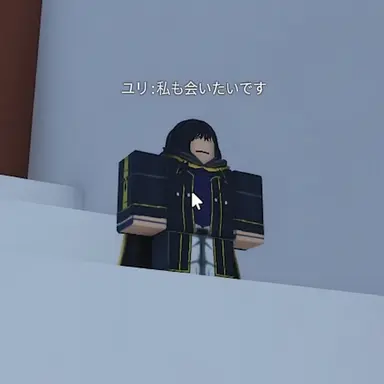 Profile image of ユリ