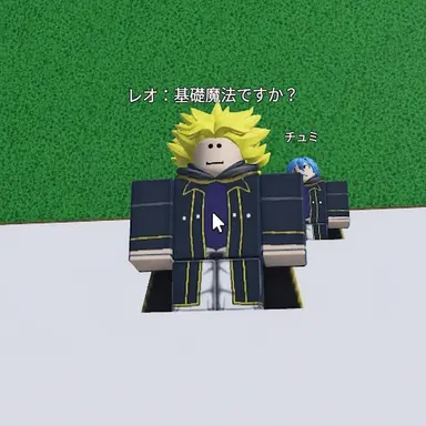 Profile image of レオ