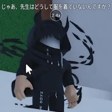 Profile image of ブラック