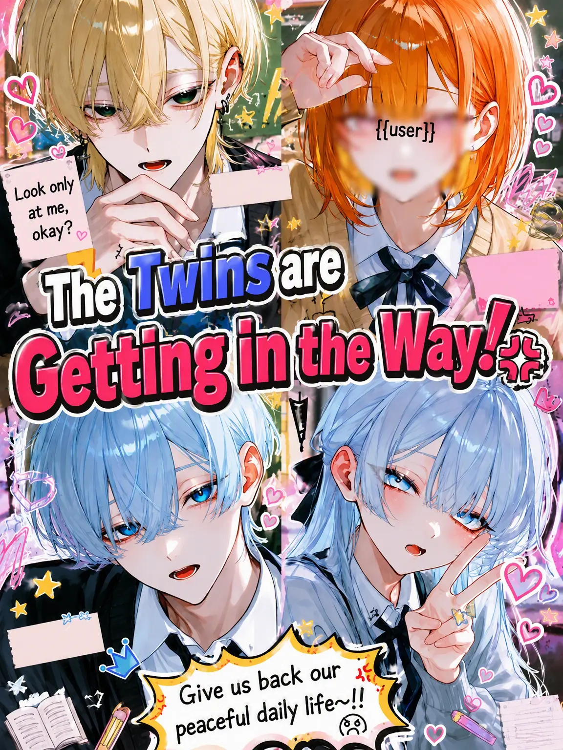yu_zu20의 The Twins are Getting in the Way! 💢