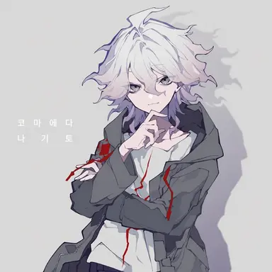 Profile image of 코마에다 나기토