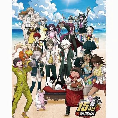 Profile image of 단간V2