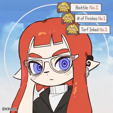 Profile image of Sein