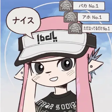 Profile image of メンミ