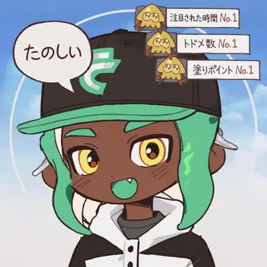Profile image of ロック
