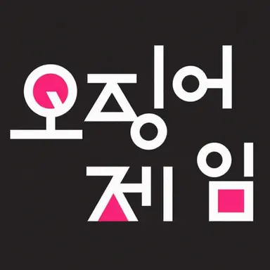 Profile image of 강새벽