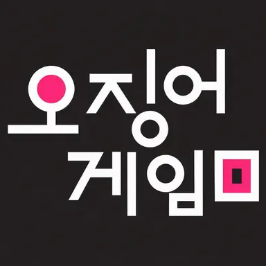 Profile image of 지영
