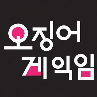 Profile image of 성기훈
