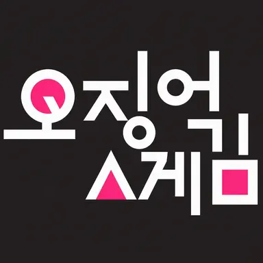 Profile image of 장덕수