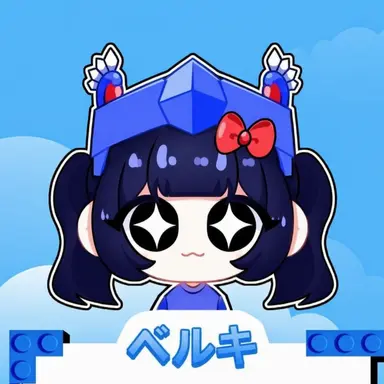 Profile image of ベルキー