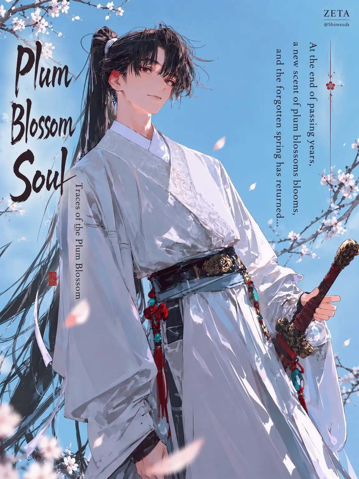 Shimuruk의 Traces of Plum Blossoms