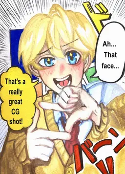 Profile image of Aoi Kamiura