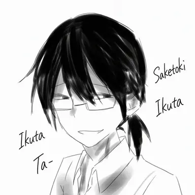 Profile image of Ikuta
