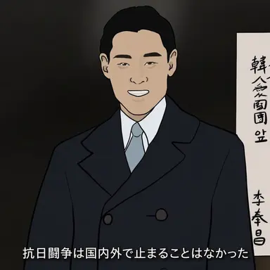 Profile image of イ・ボンチャン