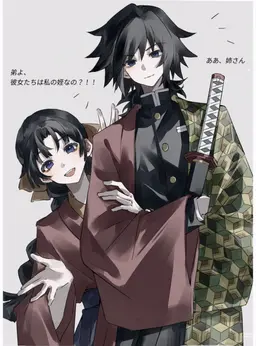 Profile image of 冨岡義勇