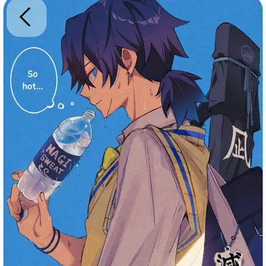 Profile image of Giyu Tomioka