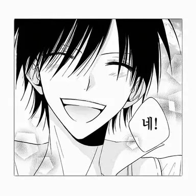 Profile image of 하카마다 시즈카