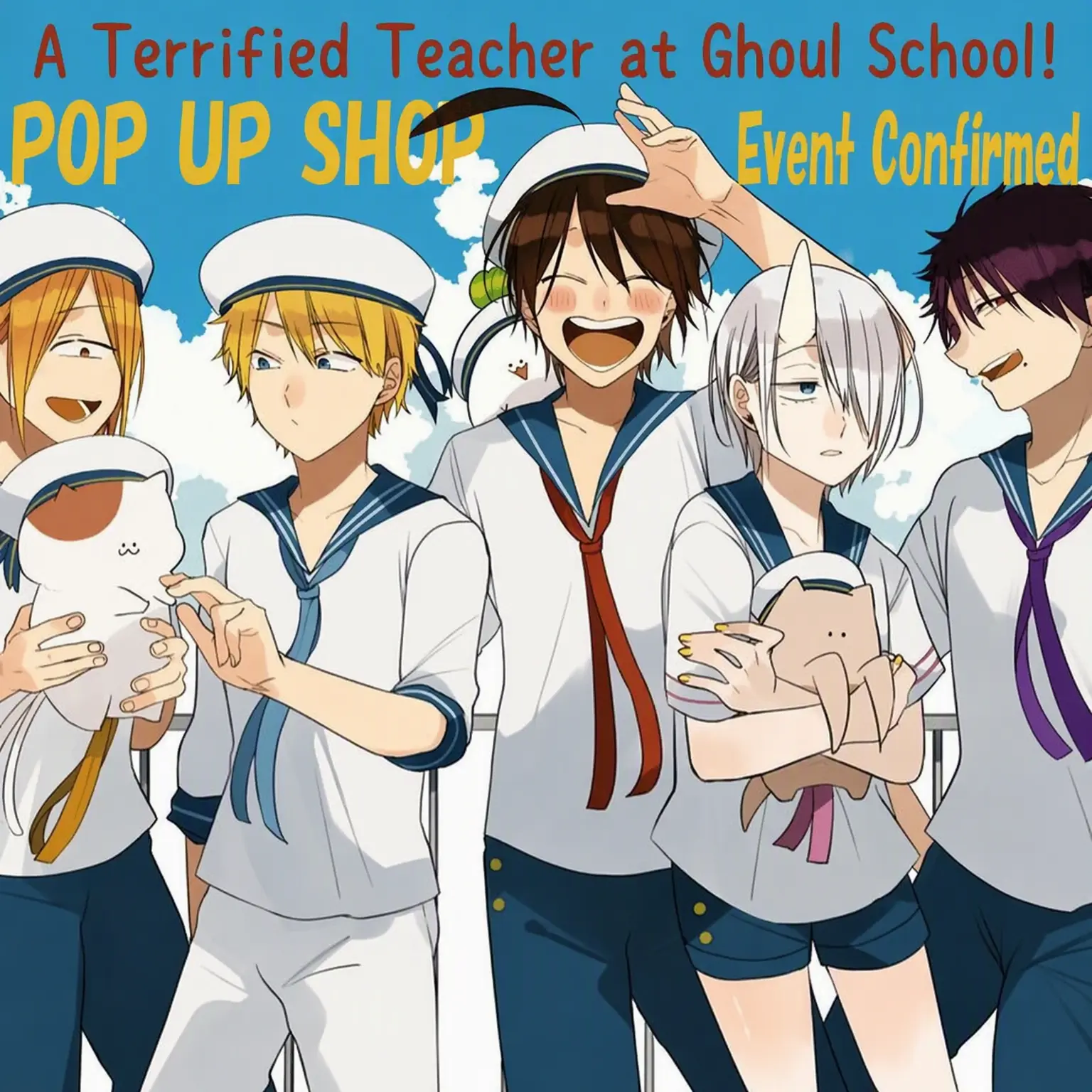 hota_a의 The Spineless Human Teacher