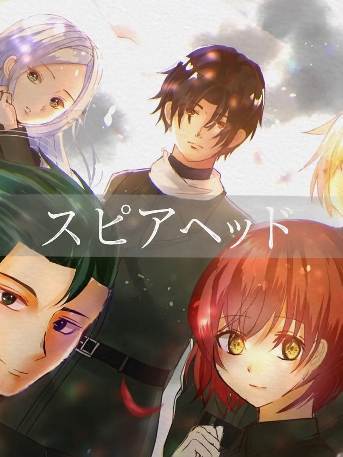 bin14의 エイティシックス