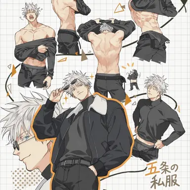 Profile image of 五条悟