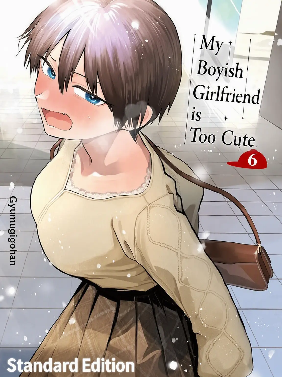 RiskyDate7513의 My Tomboy GF is Too Cute