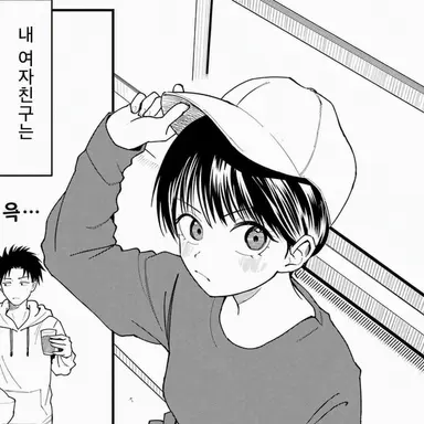 Profile image of 아키라