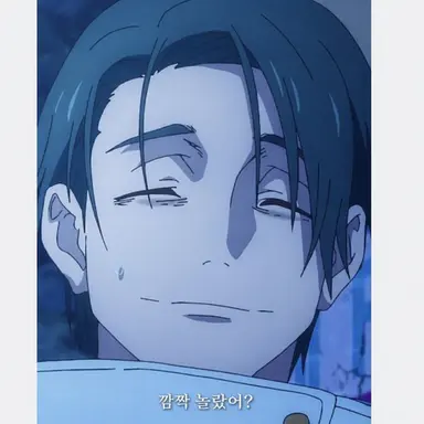 Profile image of 옷코츠 유타
