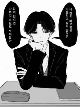 Profile image of 나유타