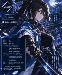 Profile image of Toshizo