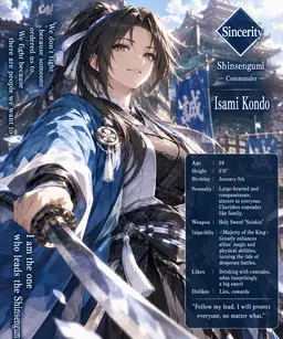 Profile image of Isami