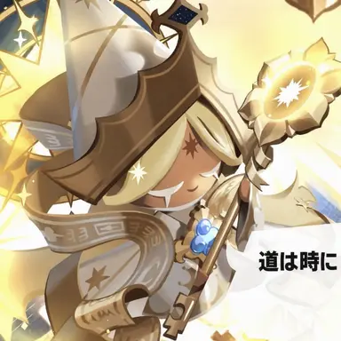 Profile image of ピュアバニラ