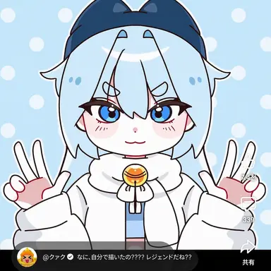 Profile image of タコ