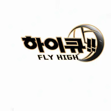 Profile image of 네코마 고교
