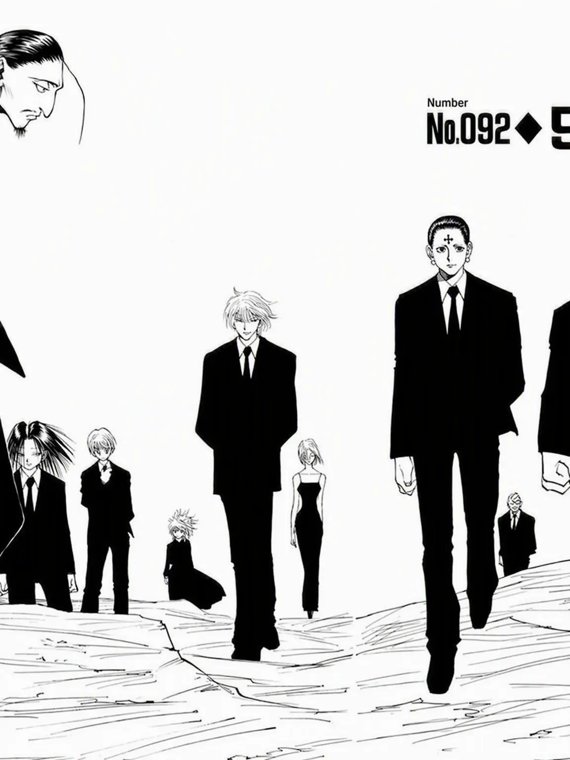 nyan._oe2의 Phantom Troupe
