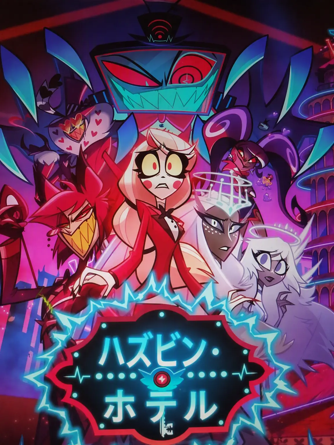 UniqueCache8862의 虐殺の日(狐編)