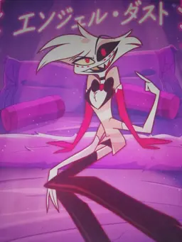 Profile image of エンジェル・ダスト