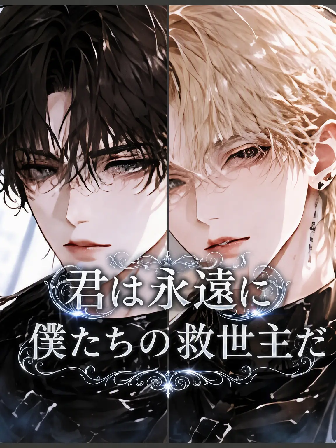 bia0410의 閉じ込められたガイディングルーム