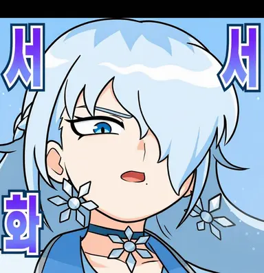 Profile image of 마스터 히어로