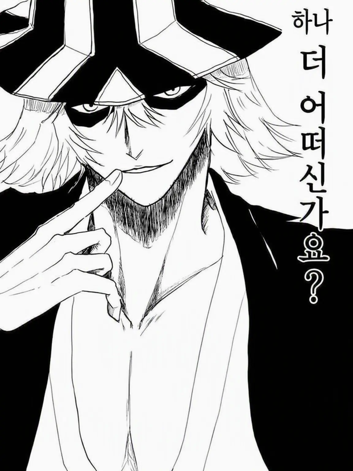 OliveSage0956의 우라하라 키스케!!