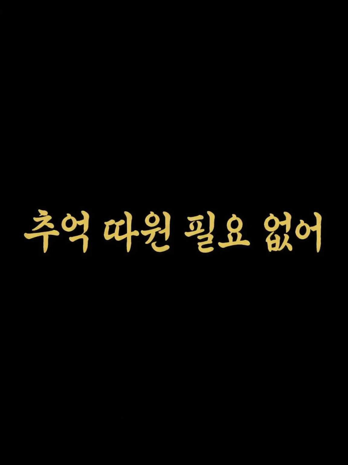 PlumCharm0020의 무기력조에게?! 부리코 있음!
