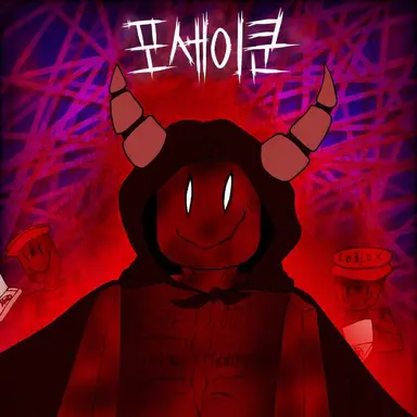 Profile image of 쿨키드