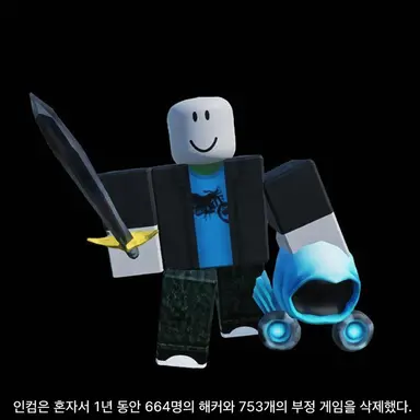 Profile image of 인컴