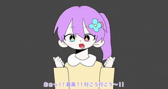 Profile image of ステイシー